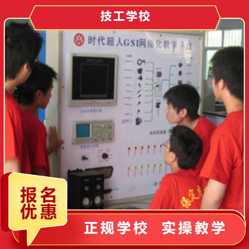 汽车维修塔吊培训学真本领
