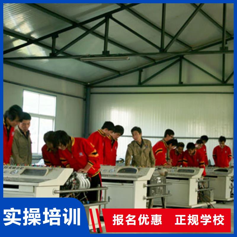 易县汽车维修培训要学多久