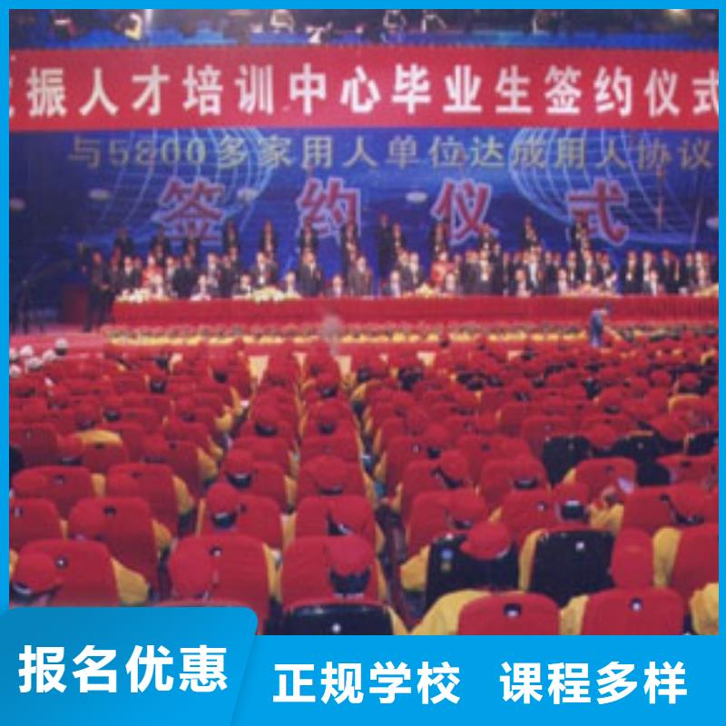 兴县汽车维修培训多少钱