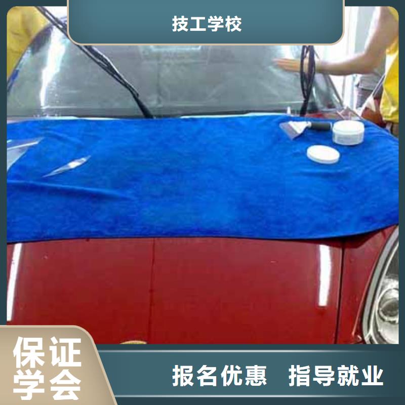 汽车维修培训要学多久