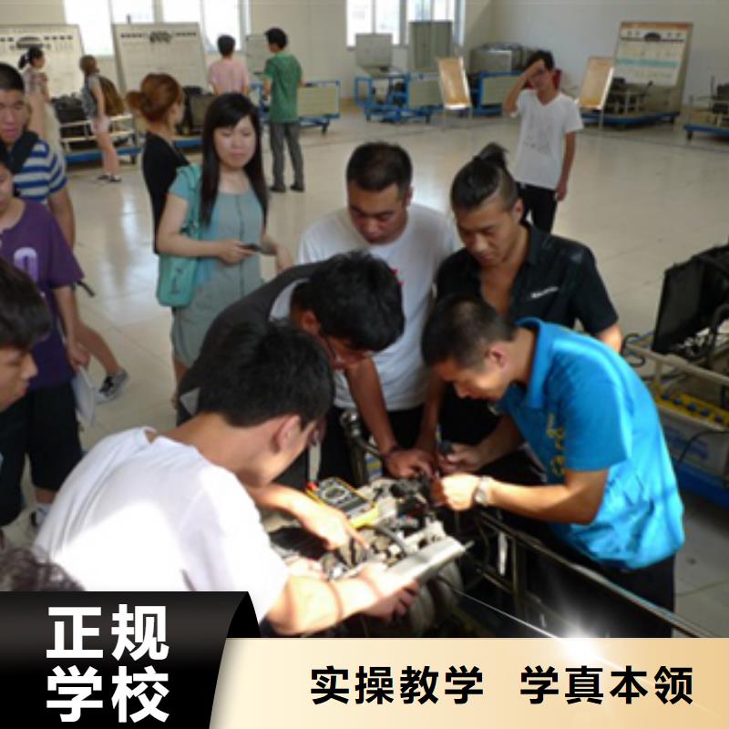莲池新能源汽车维修培训多少钱