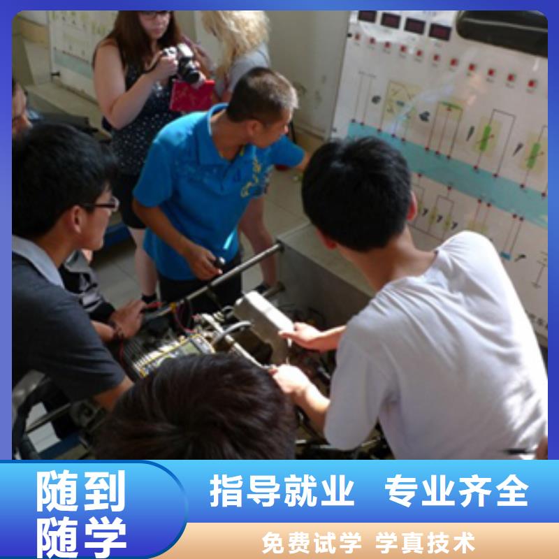 汽车维修培训要学多久
