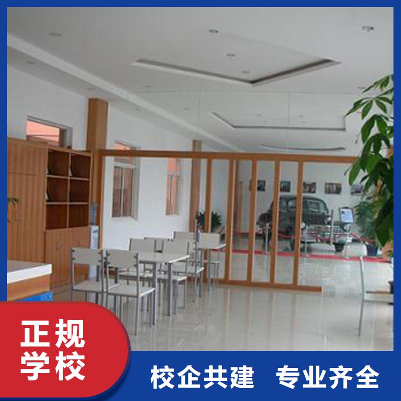 汽车维修虎振厨师学校实操教学