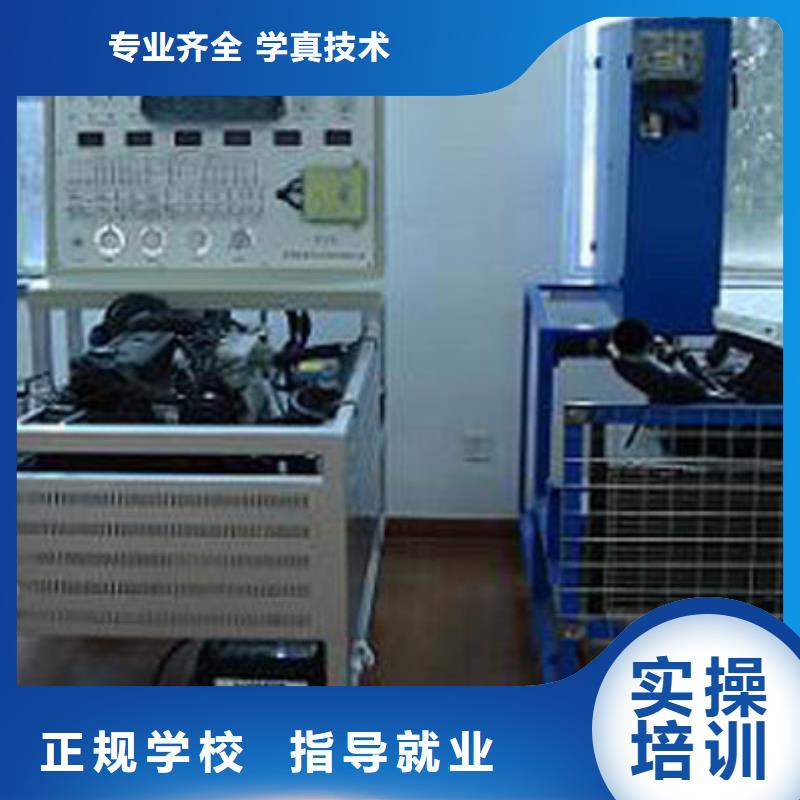 入学定高薪就业协议的汽车机修电路-虎振学校