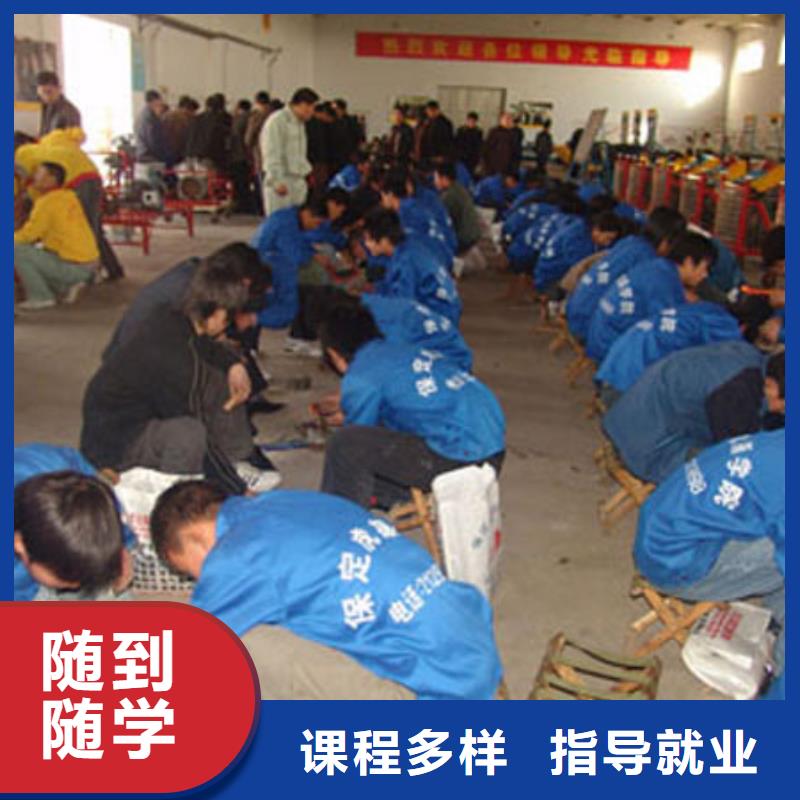 有实力的汽修学校招生办电话