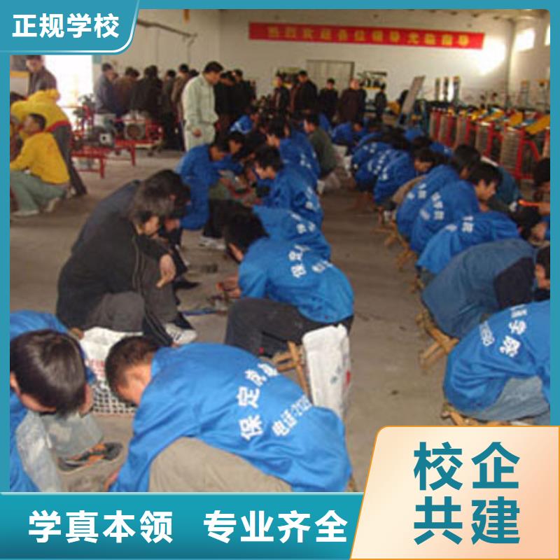 办学正规的汽车维修学校-虎振学校