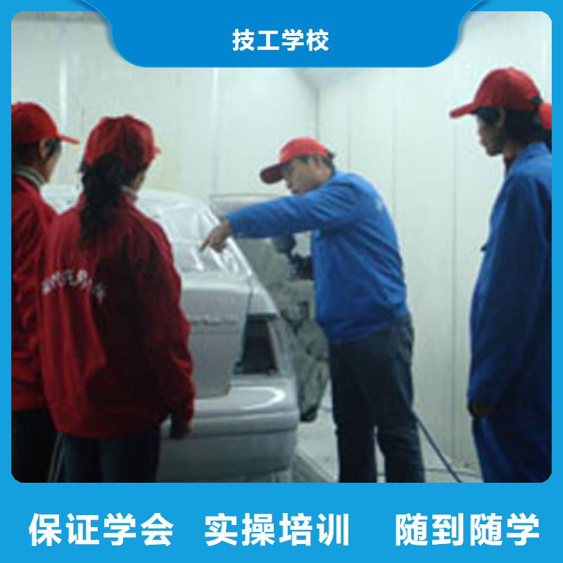汽车维修培训要学多久