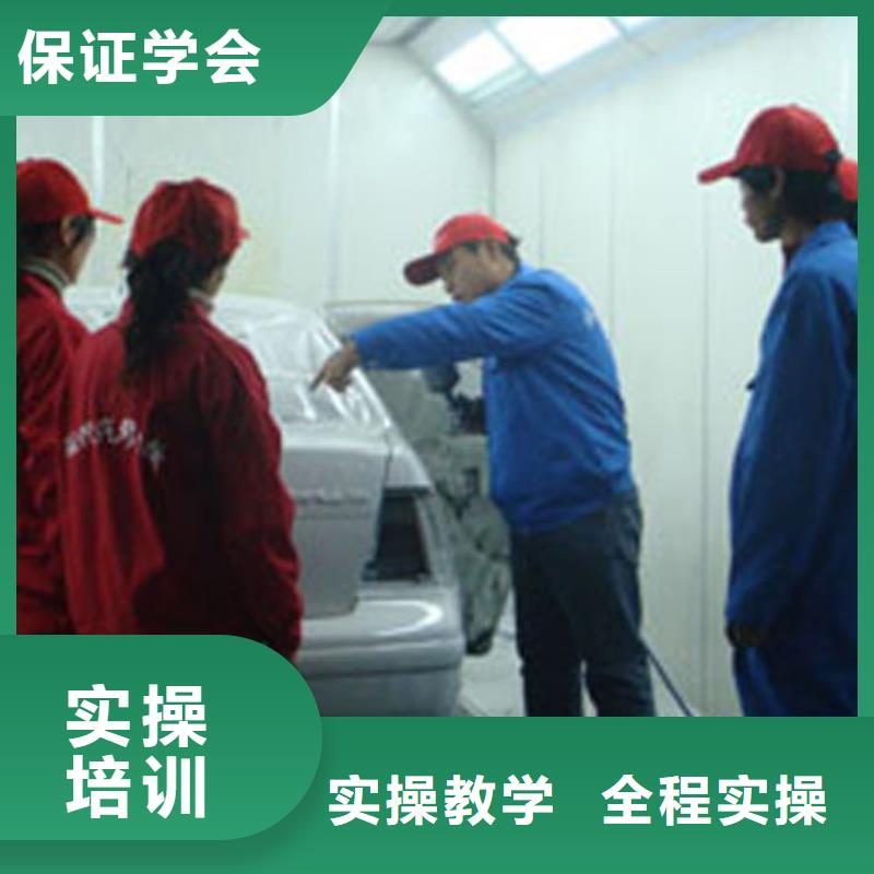 兴县汽车维修培训多少钱