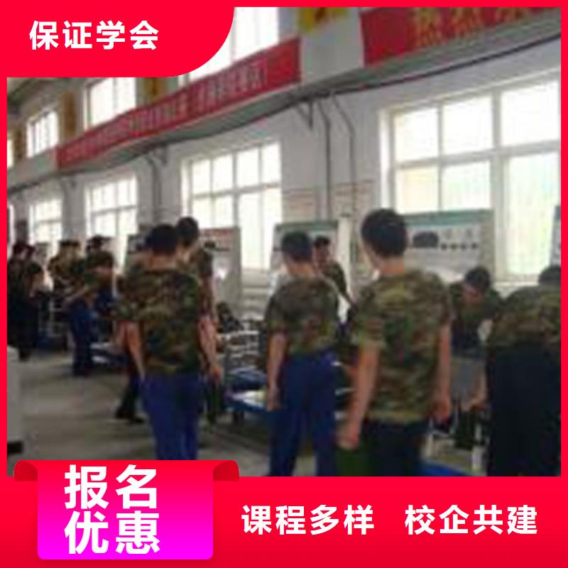 学历技能一步到位的汽车机修电路-虎振技校