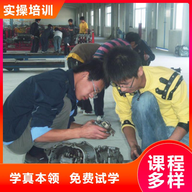 汽车维修塔吊培训学真本领
