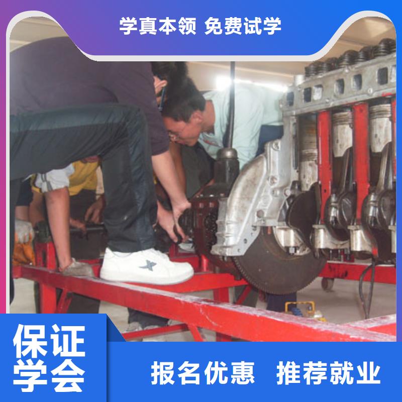 汽车维修-UI设计培训就业不担心