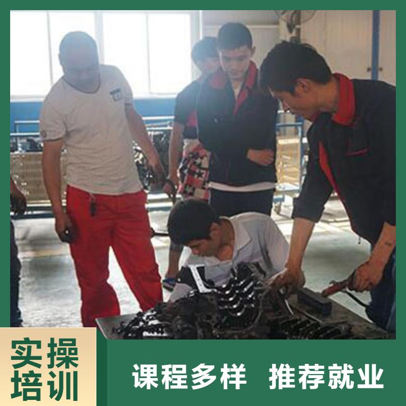 周边办学时间长的汽车维修培训学校-虎振学校