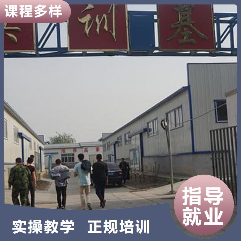 有实力的汽修学校招生办电话