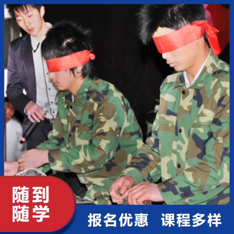 初中毕业学修车报名地址