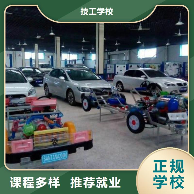 易县汽车维修培训要学多久