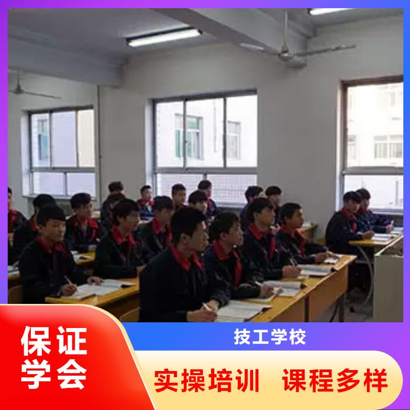 周边办学正规的汽车维修培训学校-虎振技校