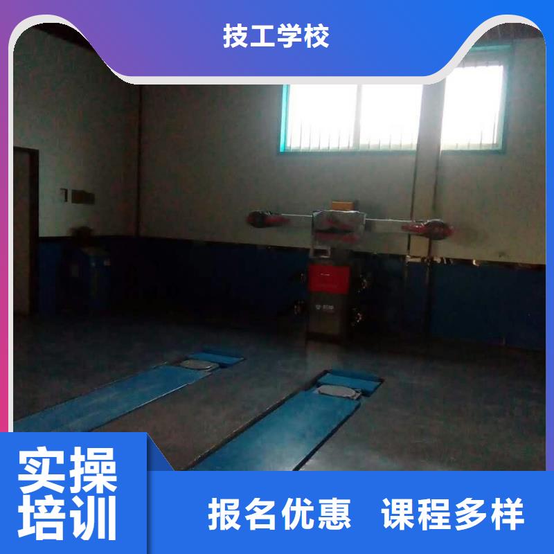 交口新能源汽车维修培训学校费用
