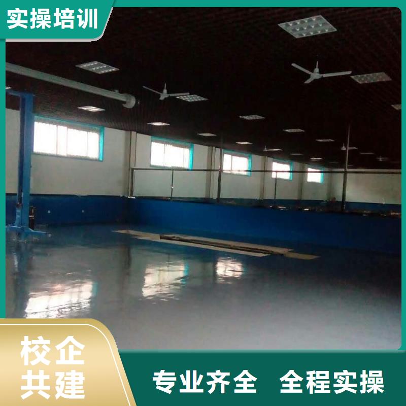 莲池新能源汽车维修培训多少钱