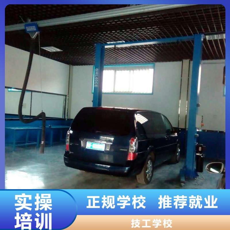 不想继续上学了学修车要花多少钱
