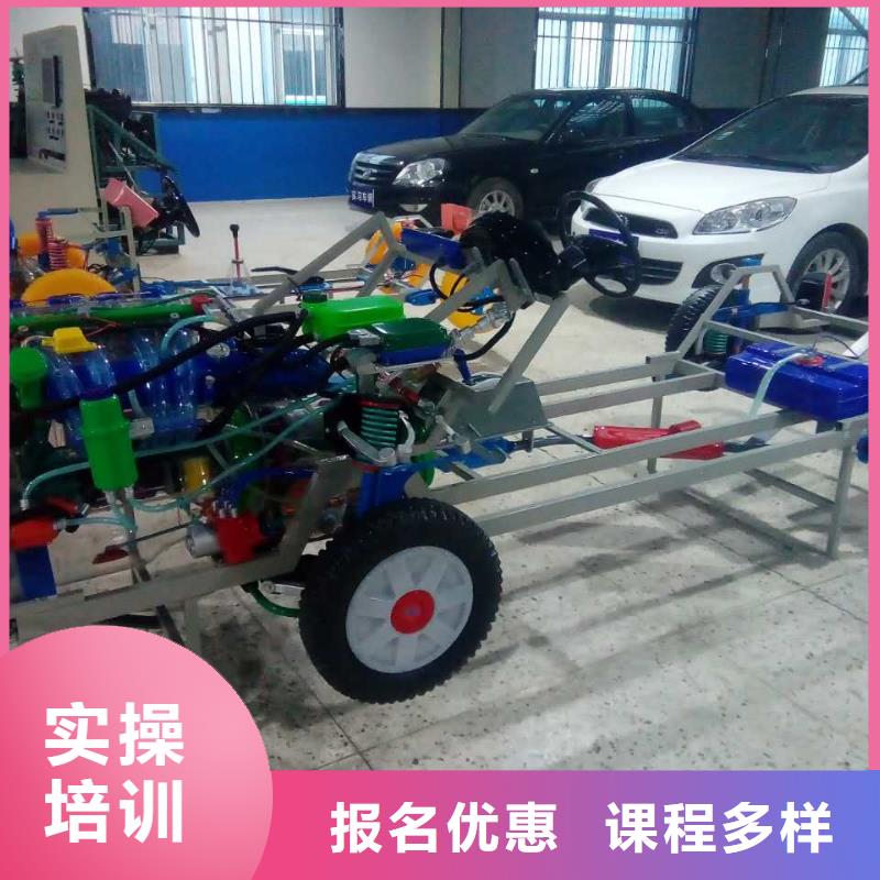 办学时间长的汽修维修技校学期学费