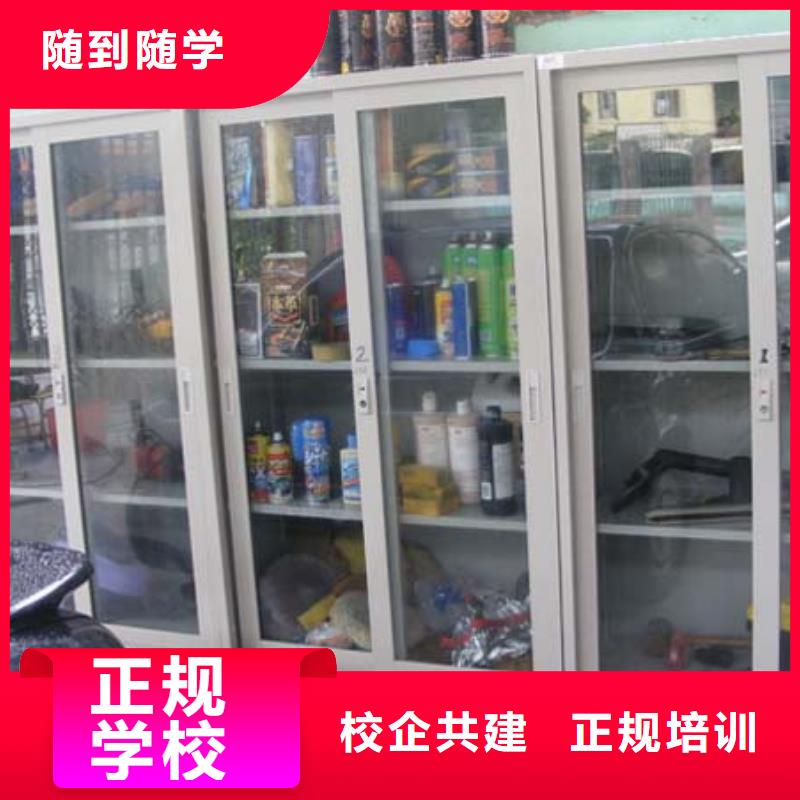 长子新能源汽车维修培训要学多久
