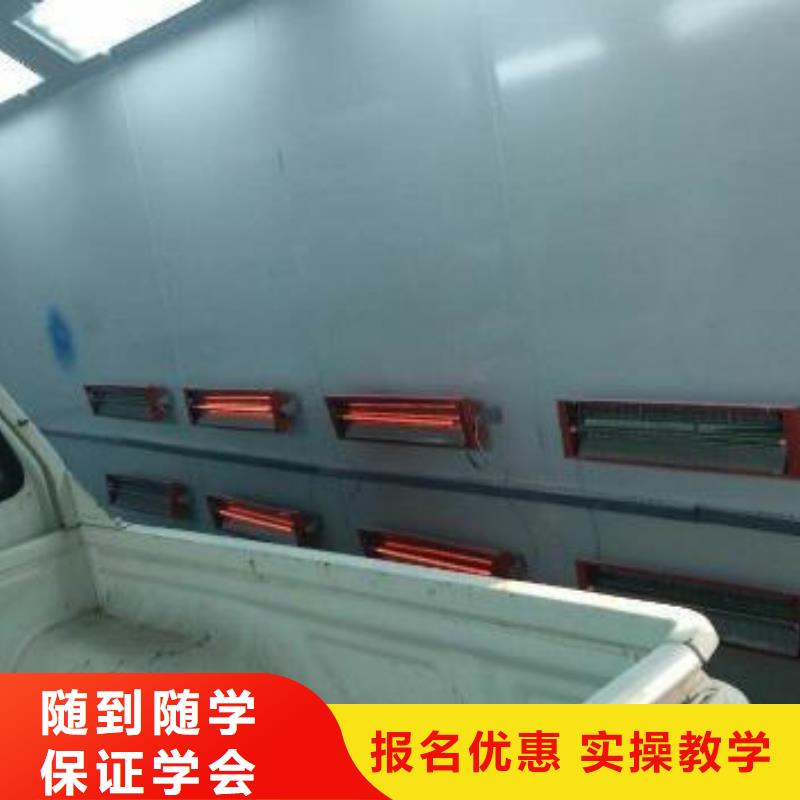 周边规模较大的汽车修理学校-虎振技校