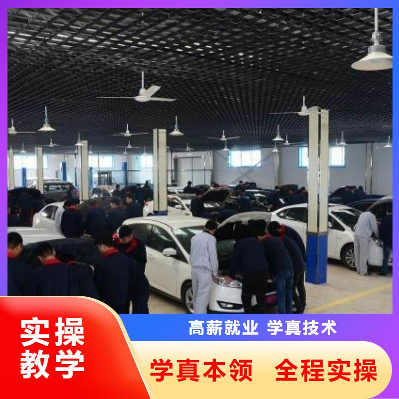 易县汽车维修培训要学多久