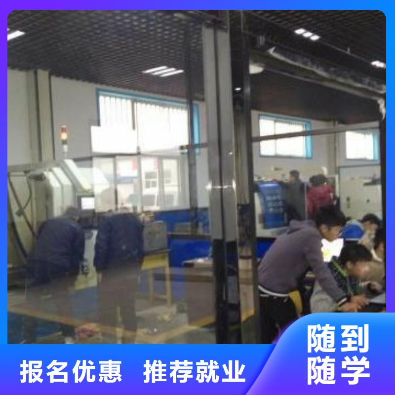 【汽车维修_虎振技工学校就业不担心】