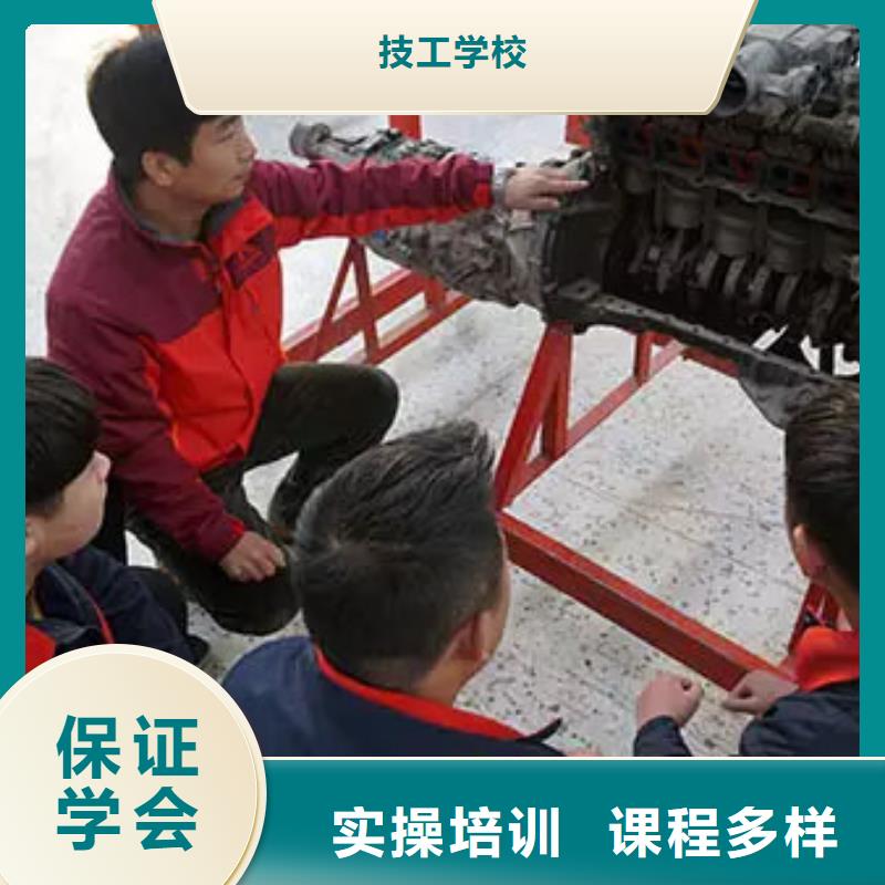 汽车维修培训要学多久