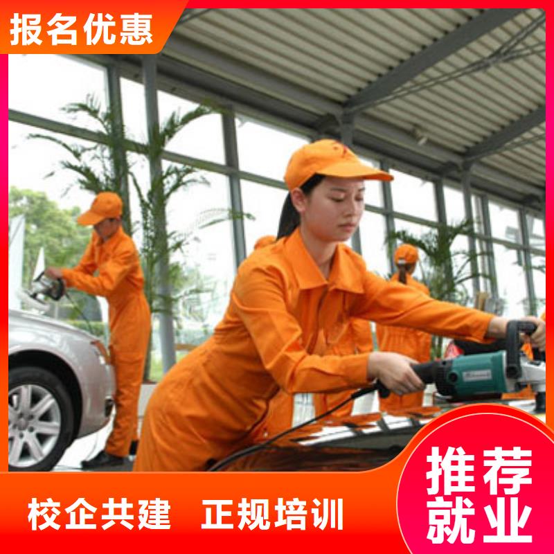 学历技能一步到位的汽车机修电路-虎振技校