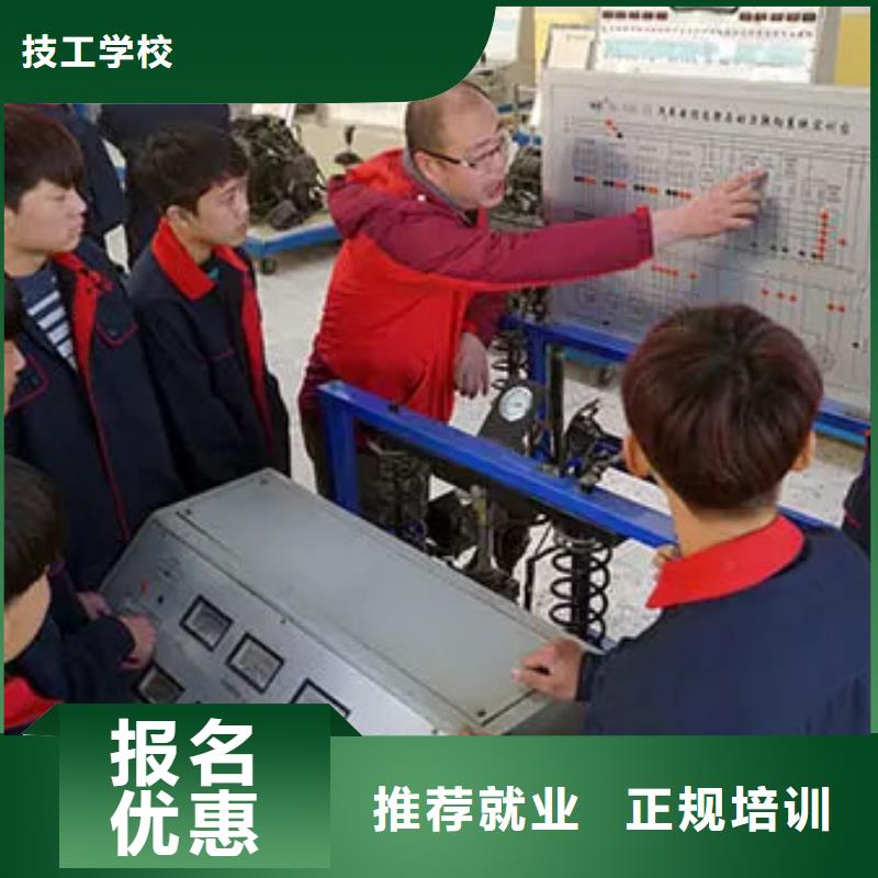 规模较大的汽车电路机修虎振汽修学校