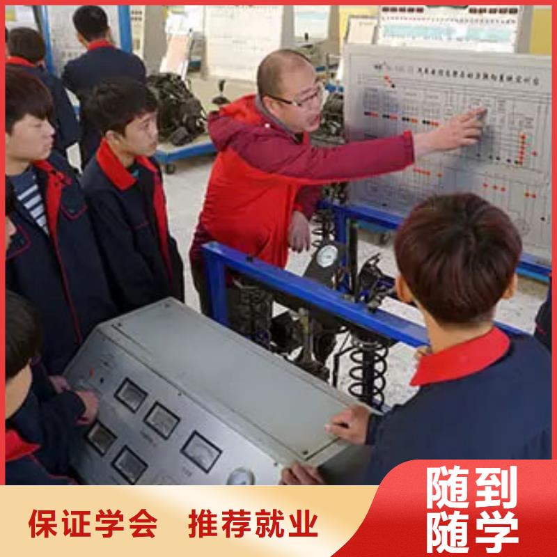 徐水新能源汽车维修培训学校要多久