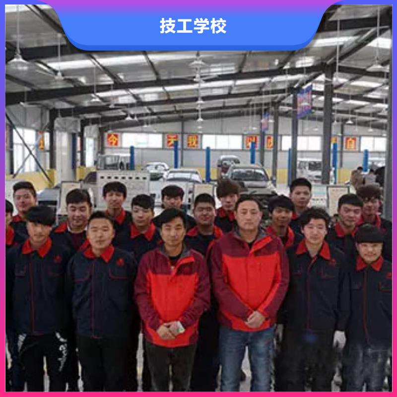 临猗新能源汽车维修培训学校速成班
