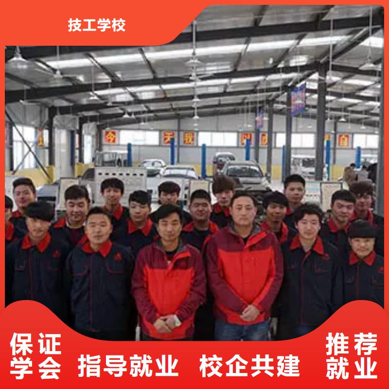汽车维修-UI设计培训就业不担心