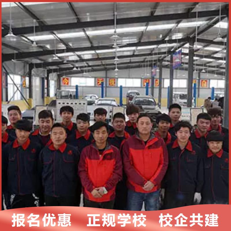 南开新能源汽车维修培训学校要学多久