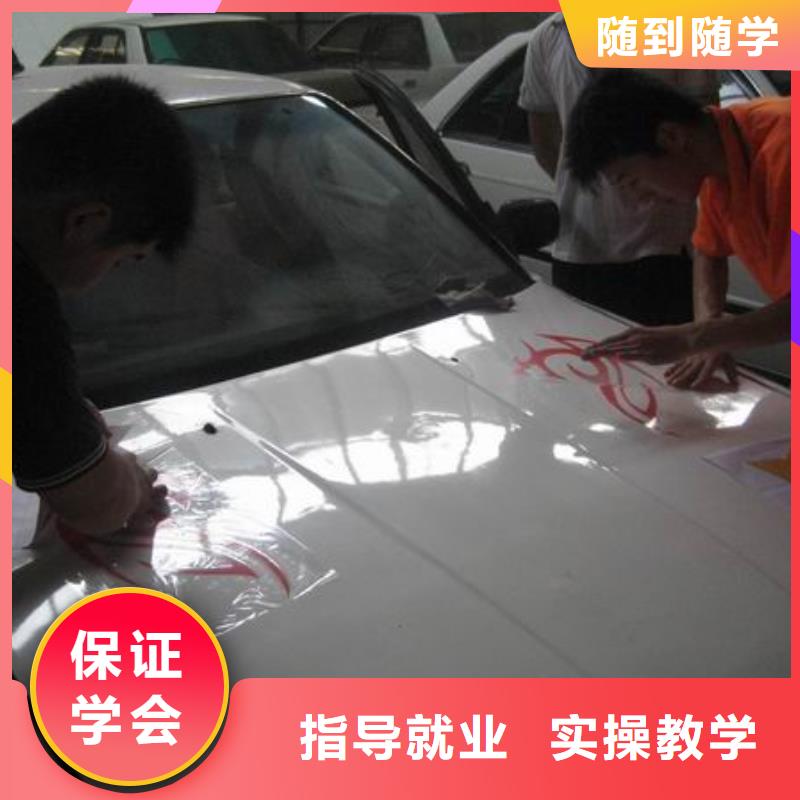 不想上高中了学汽车修理去哪里报名