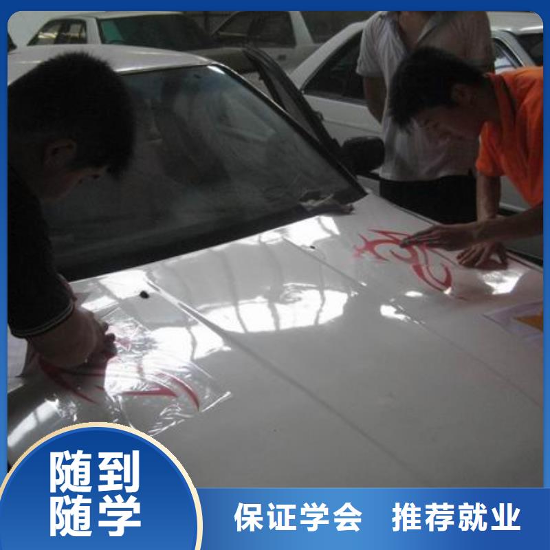 汽车维修塔吊培训学真本领