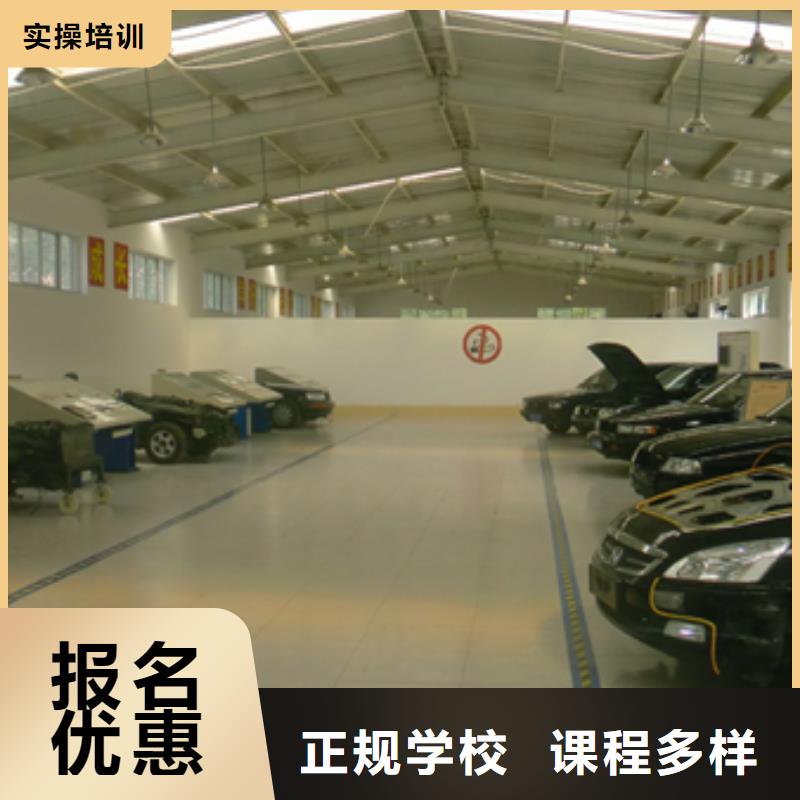 易县汽车维修培训要学多久