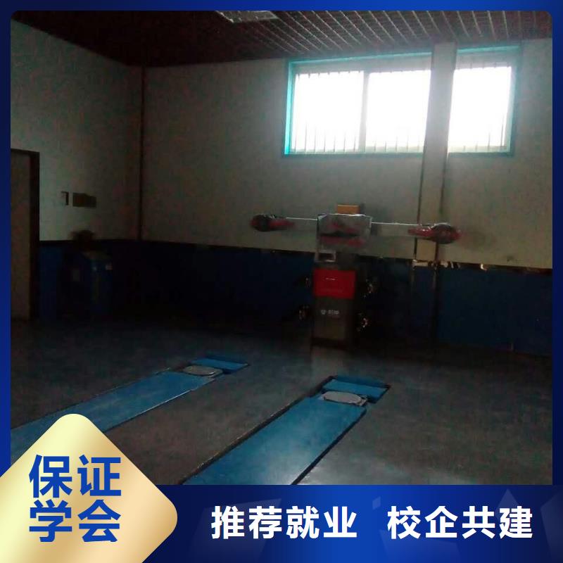 办学时间长的汽车维修培训学校-虎振