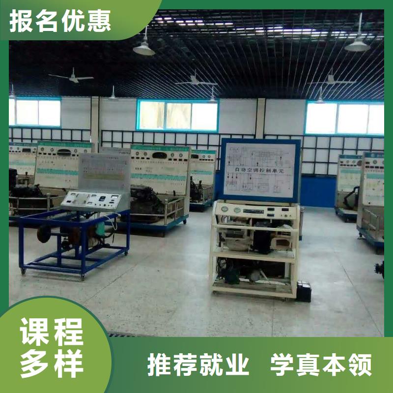 涉县汽车维修培训学会需要多少钱