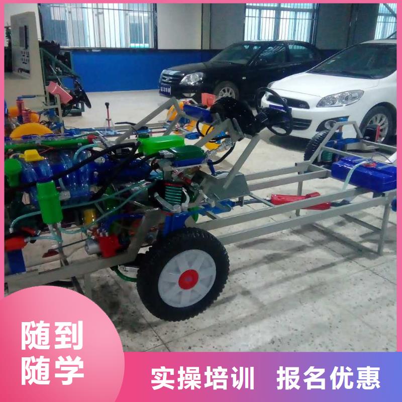 办学时间长的汽车机修电控电喷-虎振学校