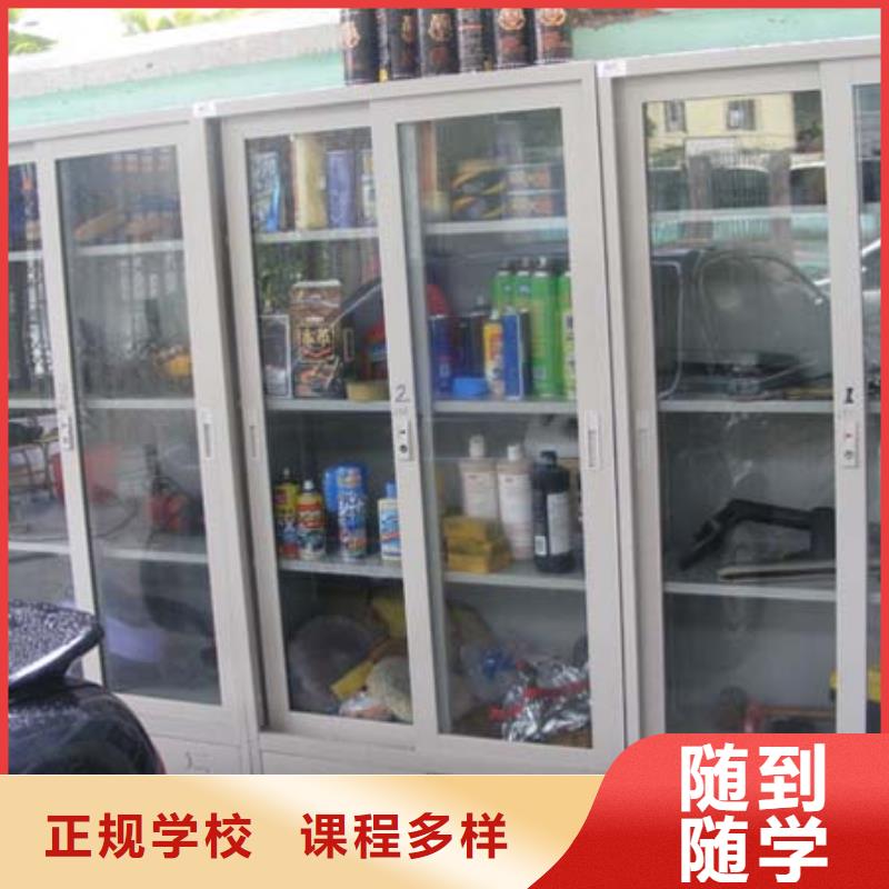 南开新能源汽车维修培训学校要学多久