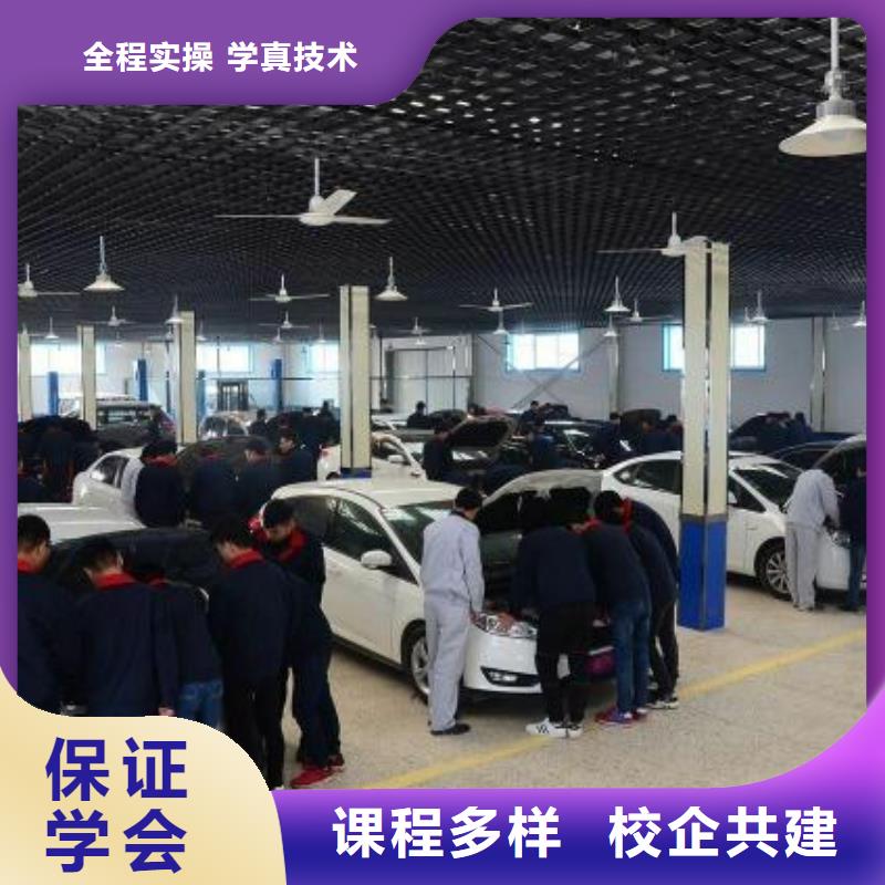 初中毕业学修车报名地址