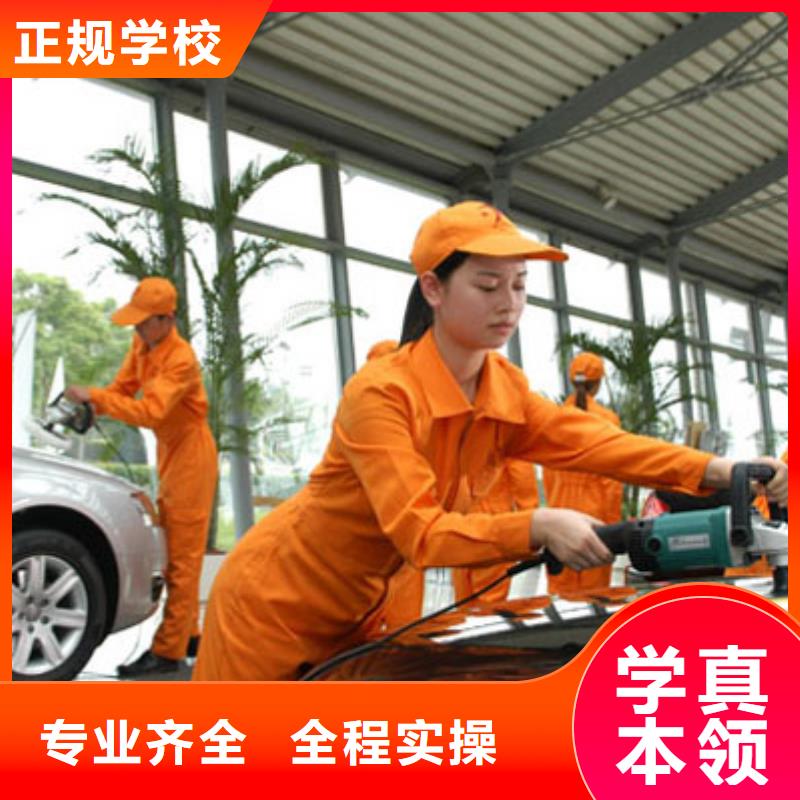 涉县汽车维修培训学会需要多少钱