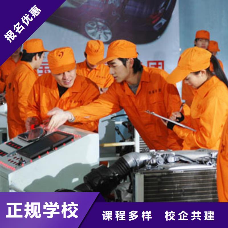 易县汽车维修培训要学多久