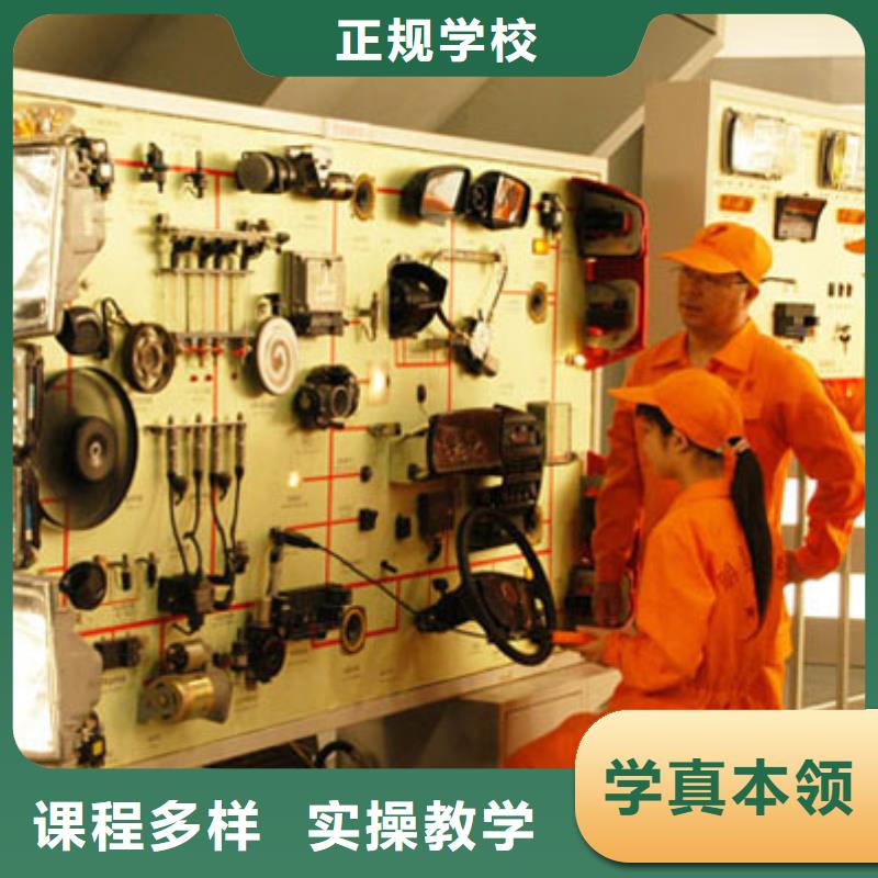 易县汽车维修培训要学多久