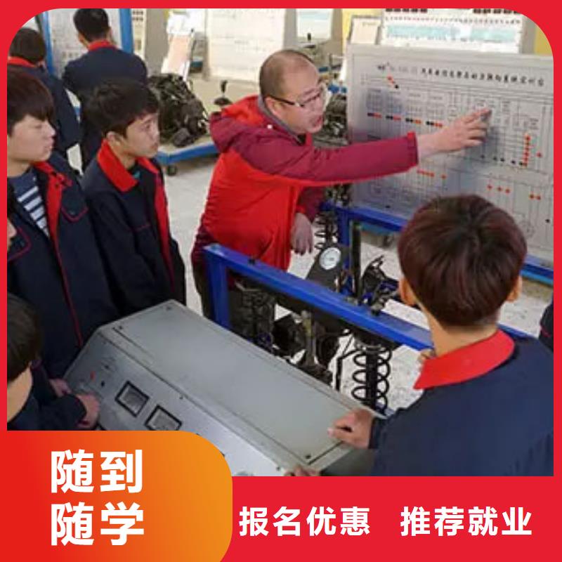 办学时间长的汽车维修培训学校-虎振