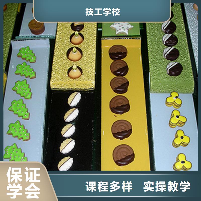 中西糕点,虎振叉车操作学校就业前景好