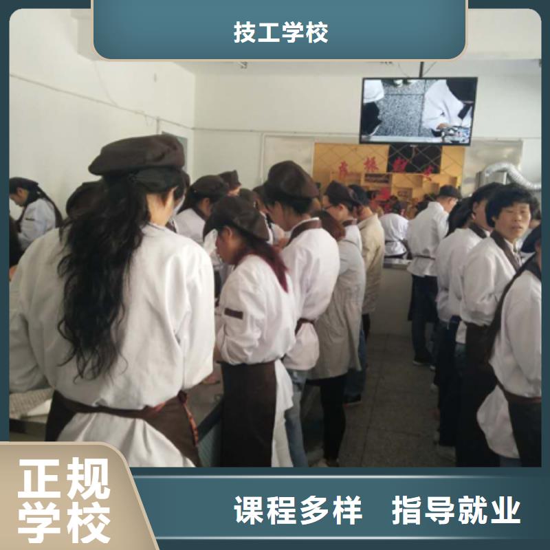 烘焙|生日蛋糕培训报名电话