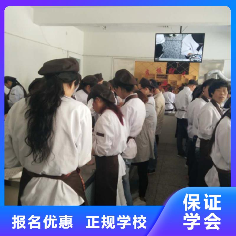 月饼面包生日蛋糕学校招生